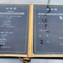 아라담 이미지