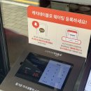 부천 옥길동 데이트맛집 놀이방 있는 보꼬네 화덕피자 파스타 내돈내산 후기