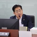 미래종합의원 이미지