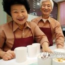 중원노인종합복지관카페지음 - 성남시 중원구 제일로35번길 51 | 중원노인종합복지관카페지음