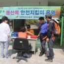 덕진-119 이미지