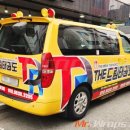 THE 드림 태권도 이미지