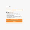 역전PT 이미지