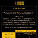 레미니센스 이미지