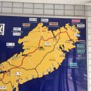 루팡호텔 이미지