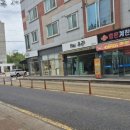 좋은계란군산나운점