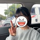 아먼트