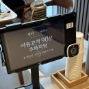 소로3-203 | 창원 중동_사야스시앤카츠 ㅣ 창원 유니시티 맛집 사야스시앤카츠 평일 디너세트 후기