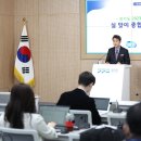 합동종합가스 이미지