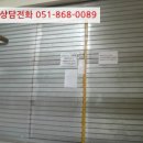 오동동201 이미지