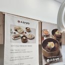 유천냉면 이미지