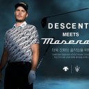 데상트골프 이미지