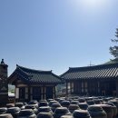 4월 말 낙선재 대청마루 돌잔치 후기, 비용 총정리, 꿀팁
