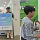 국립순천대학교 이미지