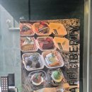 카페리버티 | 리버티 LIBERTY 부평 카페 얼그레이 케이크 테린느 맛집 내돈내산 후기