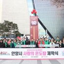 범계역 광장 이미지