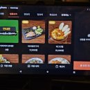 서울 공릉 이자카야 키라키라윤 후기 | 공릉술집추천 공릉맛집