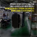 세종세탁 이미지