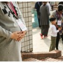 큰사랑산부인과의원 이미지