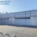 도하1리마을회관 이미지