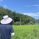 백암면 행정복지센터 중부일보