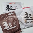 빵장수단팥빵 분당점 이미지