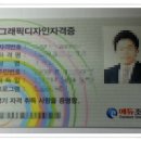 씨에스오토 이미지