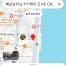 토이아지트 이미지