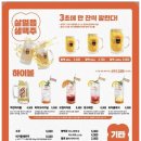역전할머니맥주 서울당곡역점
