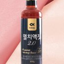 약목 이미지