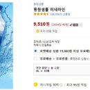 마임믿음 이미지