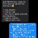 레드짐 동성로점 | 대구 중구 헬스장 추천💪🏻 [레드짐 동성로점] 대구 PT•운동 시설 솔직후기
