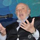제임스무역