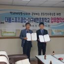 복현스포츠 이미지