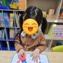 새아란유치원 이미지