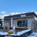 이마트24 수원사랑2 이미지