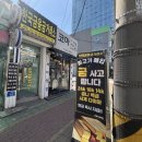 부산서면