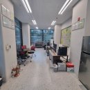 수지공인중개사사무소 이미지