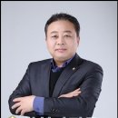 재단법인 국제스포츠외교재단