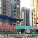 덕천래미안어린이집
