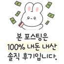 마왕족발창전점 이미지