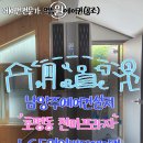 천마프라자 이미지