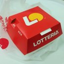 한우야 | 롯데잇츠 앱 VIP 한우불고기 무료쿠폰 사용 후기 - 한우야 한우