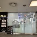홈플러스(주)작전점 이미지