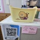 선미네밥집 이미지