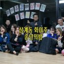 예원펜션 이미지