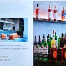 쏠비치 남해 사우나 이미지