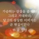 법인우향식품
