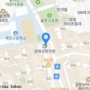 성북이엔이치과 이미지