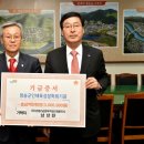 남경부직포 CBN뉴스